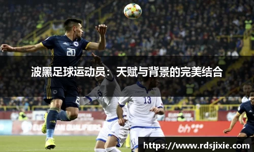 emc易倍体育