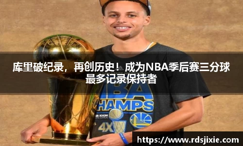 emc易倍
