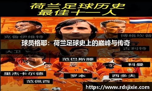 emc易倍官方网站