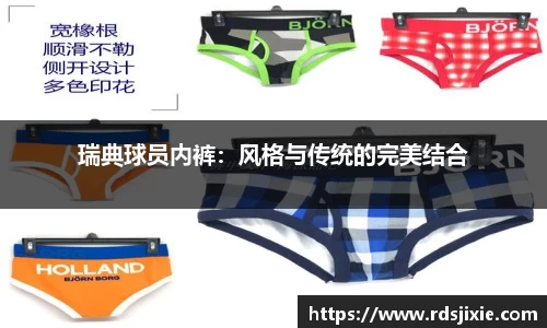 EMC易倍·(中国)体育官方网站-EMC SPORTS