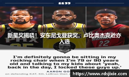 EMC易倍·(中国)体育官方网站-EMC SPORTS