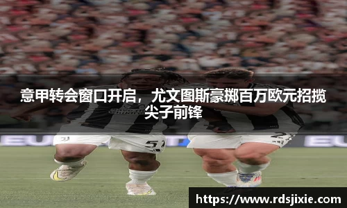 emc易倍