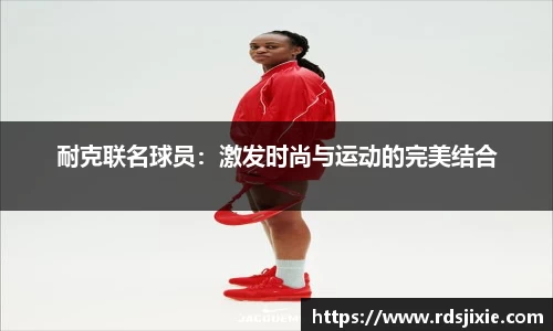 emc易倍官方网站