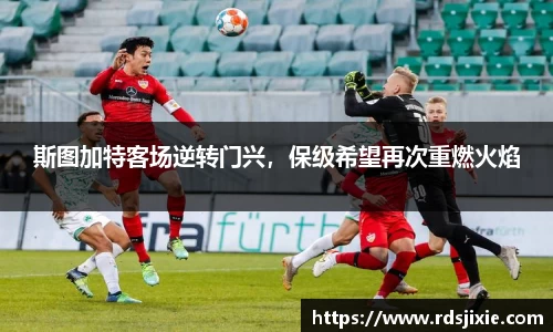 EMC易倍·(中国)体育官方网站-EMC SPORTS