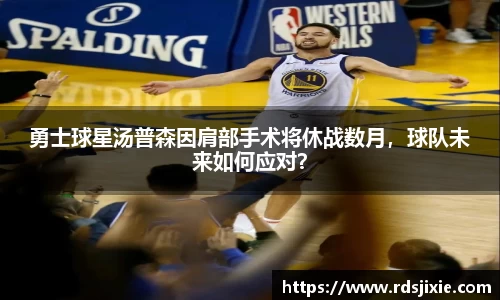 emc易倍体育