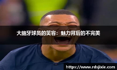 EMC易倍·(中国)体育官方网站-EMC SPORTS
