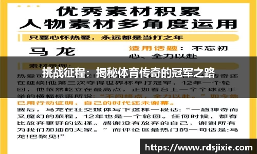 emc易倍体育