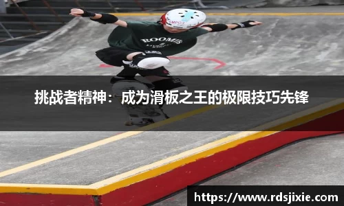 emc易倍