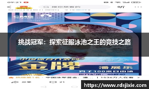 EMC易倍·(中国)体育官方网站-EMC SPORTS