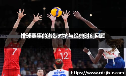 emc易倍体育