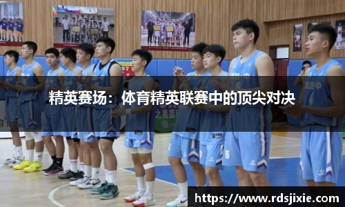 emc易倍体育