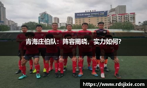 EMC易倍·(中国)体育官方网站-EMC SPORTS