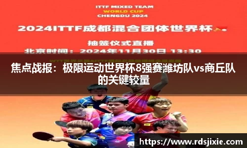 emc易倍体育