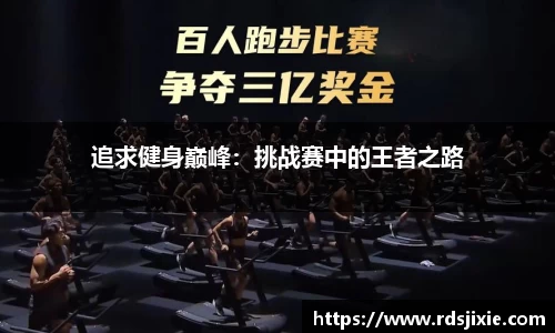 emc易倍体育