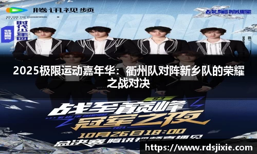 emc易倍官方网站
