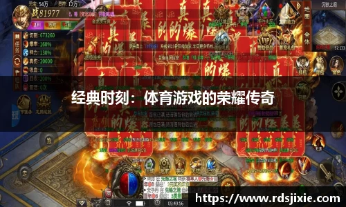 EMC易倍·(中国)体育官方网站-EMC SPORTS