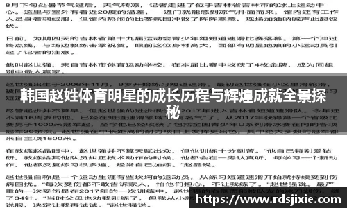 emc易倍官方网站