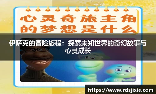 emc易倍体育