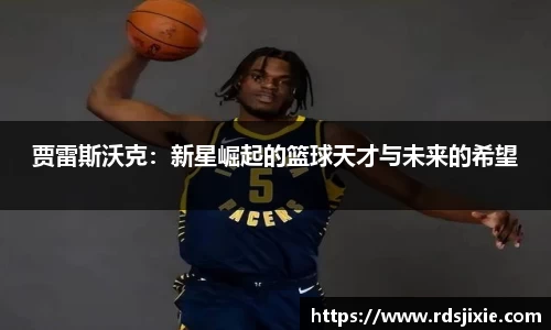 emc易倍官方网站