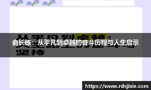 emc易倍官方网站
