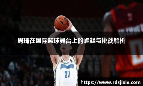emc易倍官方网站