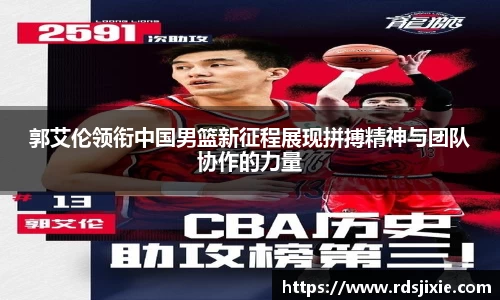 EMC易倍·(中国)体育官方网站-EMC SPORTS