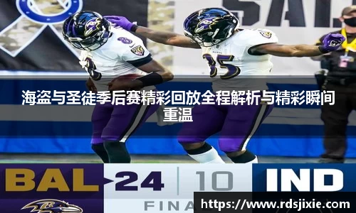 乐发∨I官方平台